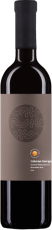 cabernet-sauvignon-chop-karpatska-perla