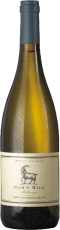 sauvignon-blanc-mount-nelson-3