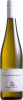 gewurztraminer-3