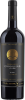 syrah-cordillera-3