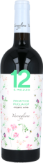 primitivo-di-puglia-12-e-mezzo-2