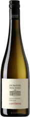 gruner-veltliner-federspiel-ried-liebenberg-1
