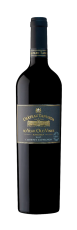 cabernet-sauvignon-50-year-old-vines-barossa