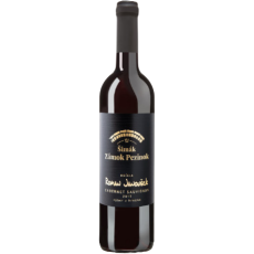 cabernet-sauvignon-dubnik-1