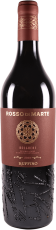 rosso-di-marte-bolgheri