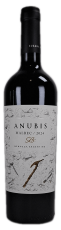 malbec-anubis-2
