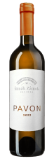 pavon-2