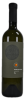 veltlinske-zelene-ingle-9