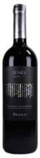 senes-cannonau-di-sardegna-riserva-4