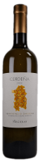 cerdena-4