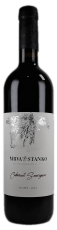 cabernet-sauvignon-juznoslovenska-vo-chop