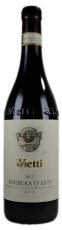 barbera-d-asti-tre-vigne-2