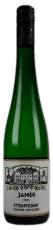 gruner-veltliner-steinfeder-1