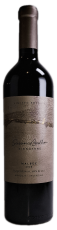 signature-paraje-altimira-malbec-limited-edition