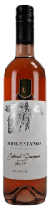 cabernet-sauvignon-rose-vinodol-chop-4
