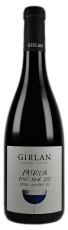 pinot-noir-patricia-4
